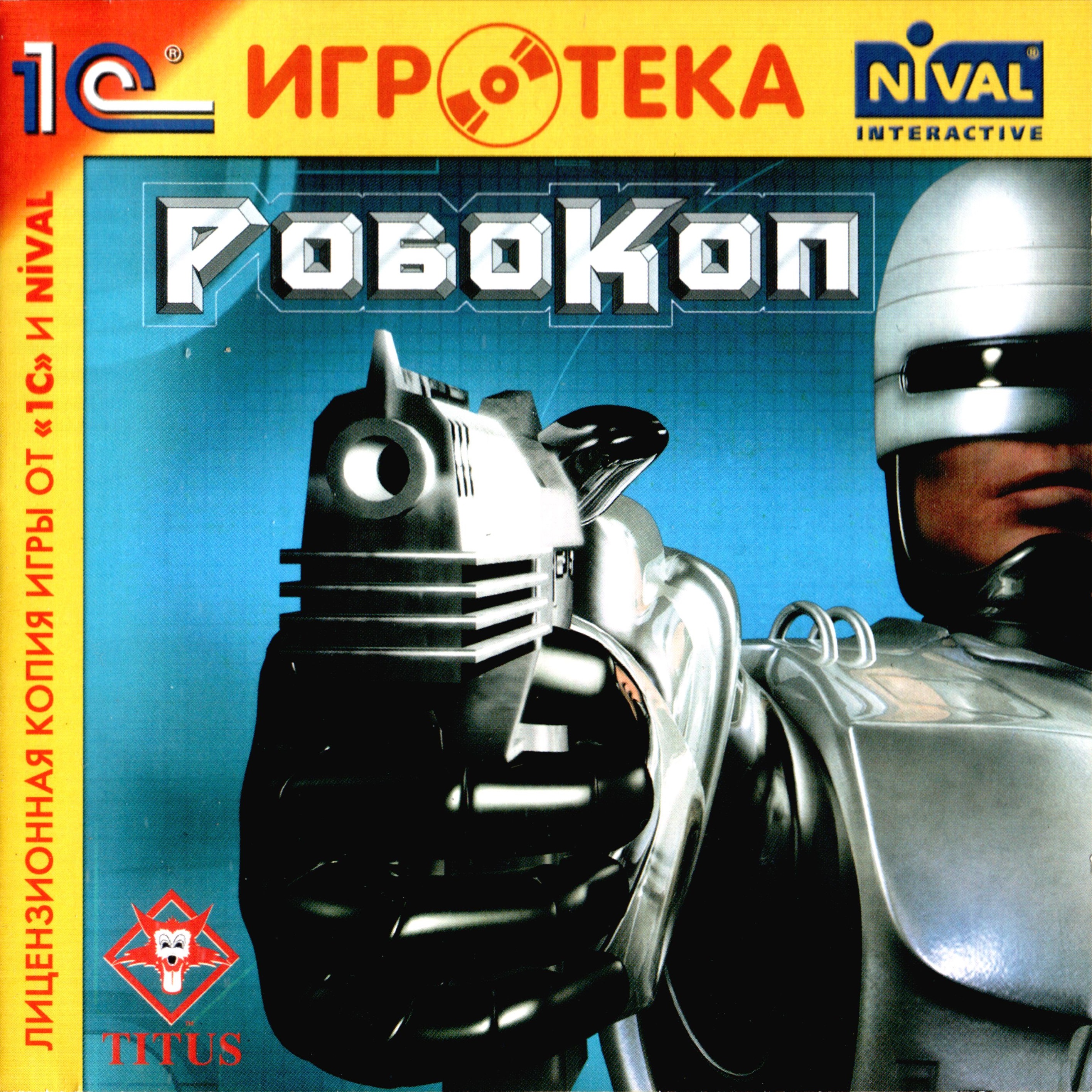 Подборка игр и фильмов по франшизе Robocop / Компьютерные и мобильные игры  / iXBT Live