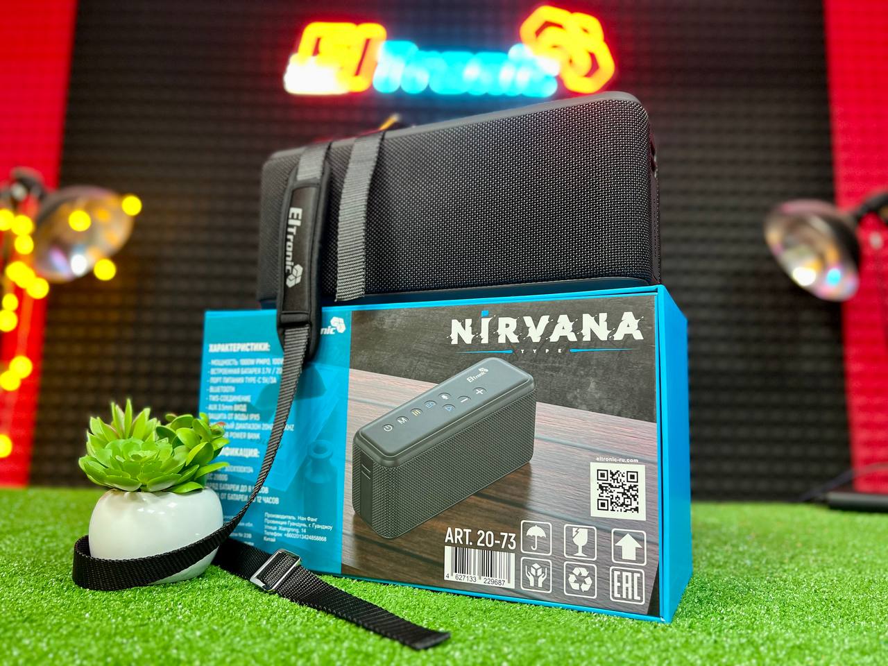 Eltronic Nirvana 20-73: музыкальная колонка для летних активностей / Hi-Fi  и цифровой звук / iXBT Live