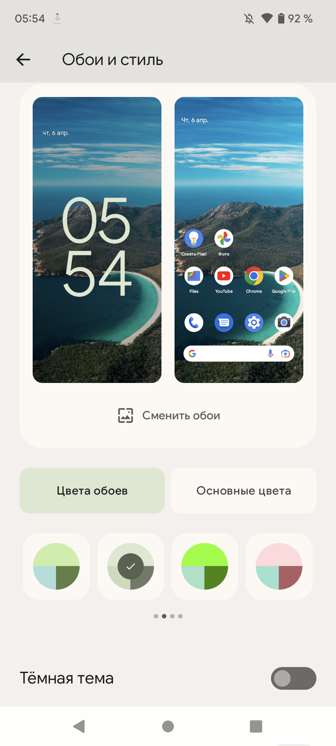 Обзор Google Pixel 6a спустя год: как Google испортила почти идеальный  смартфон / Смартфоны и мобильные телефоны / iXBT Live