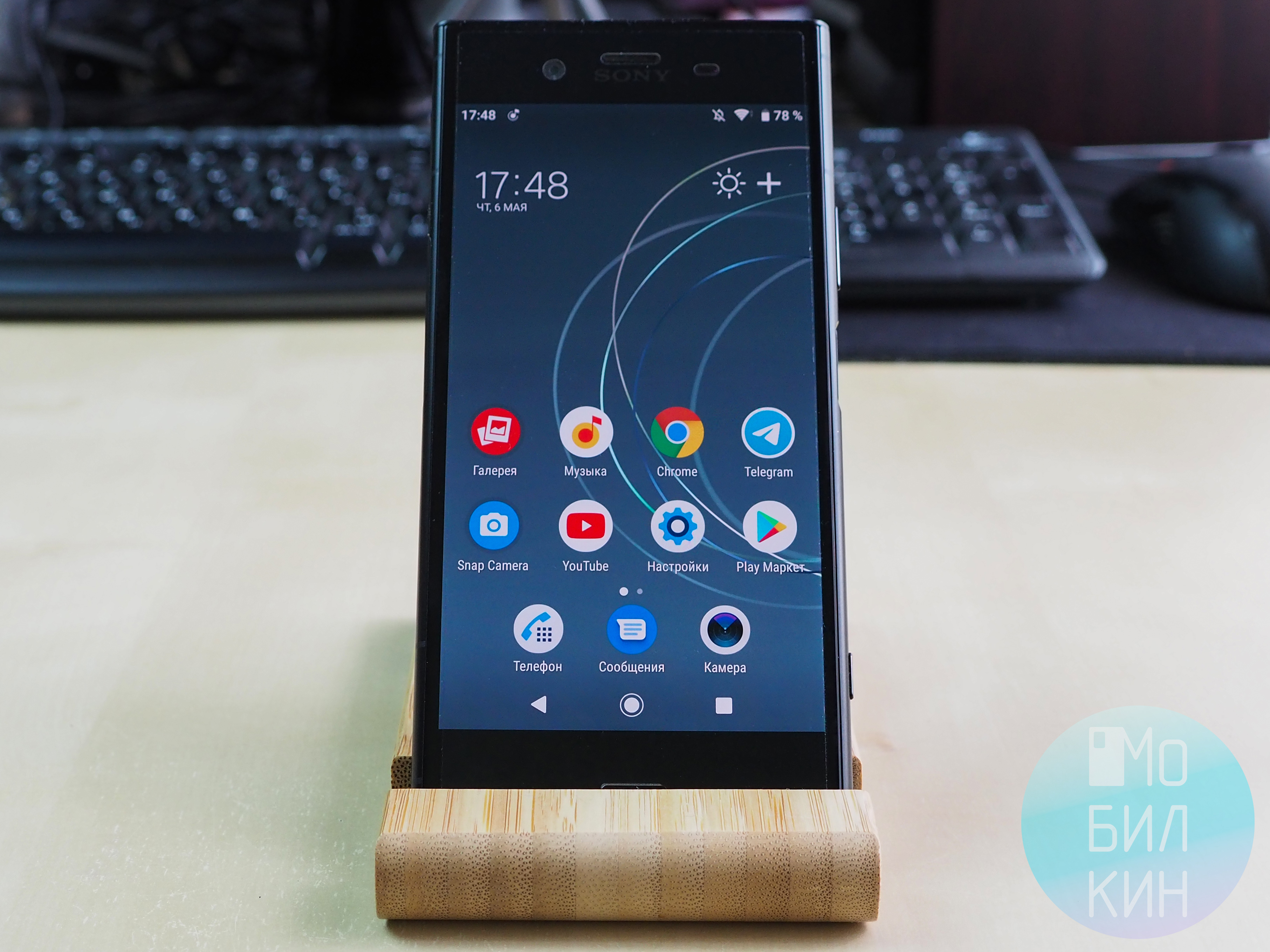 Десять лет назад Sony выпустила смартфон, в котором окончательно нашла  себя. Им оказался Xperia Z / Смартфоны и мобильные телефоны / iXBT Live