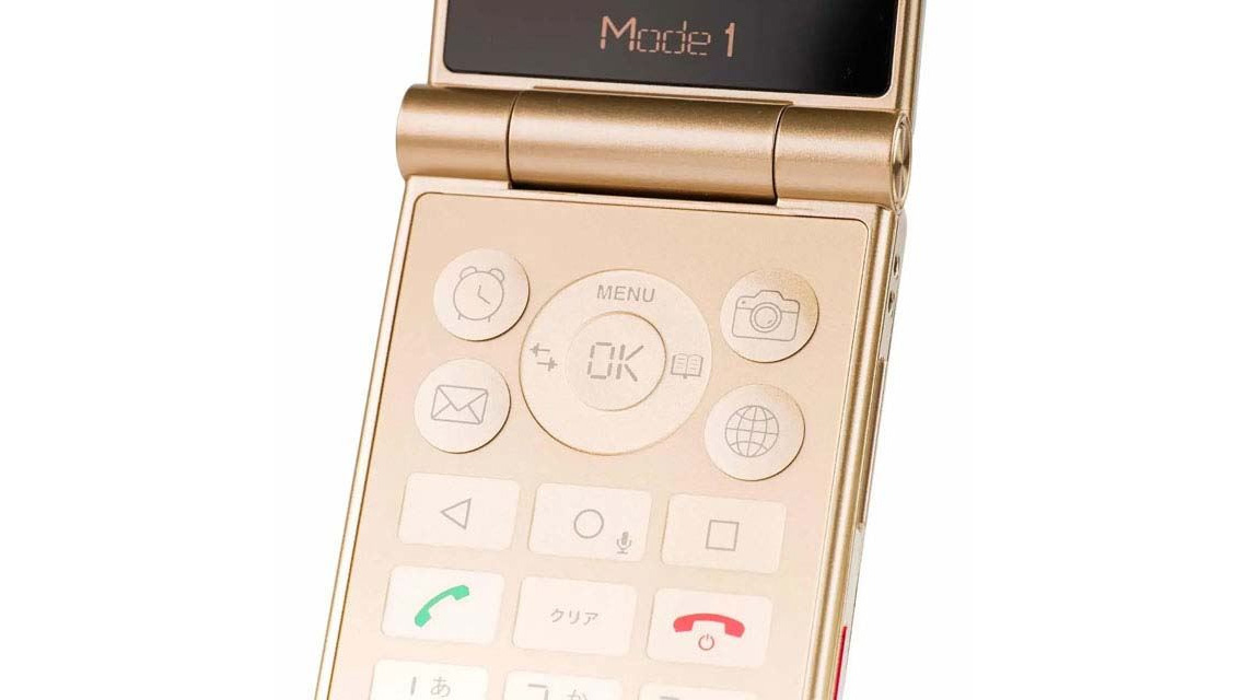 Android Mode1 Retro II iXBT Live