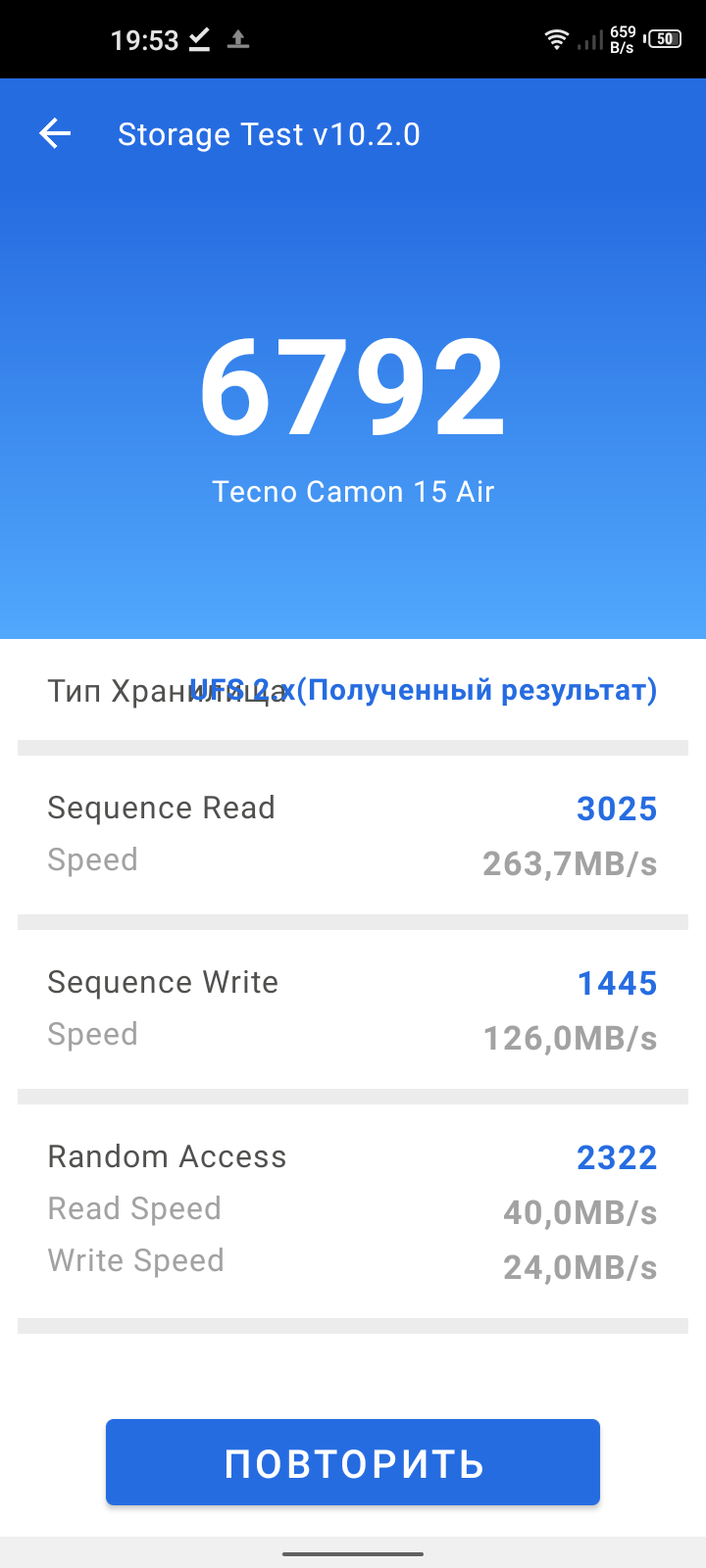 Всё о надёжности смартфонов Tecno: как ведёт себя Tecno Camon 15 Air спустя  три года после покупки / Смартфоны и мобильные телефоны / iXBT Live