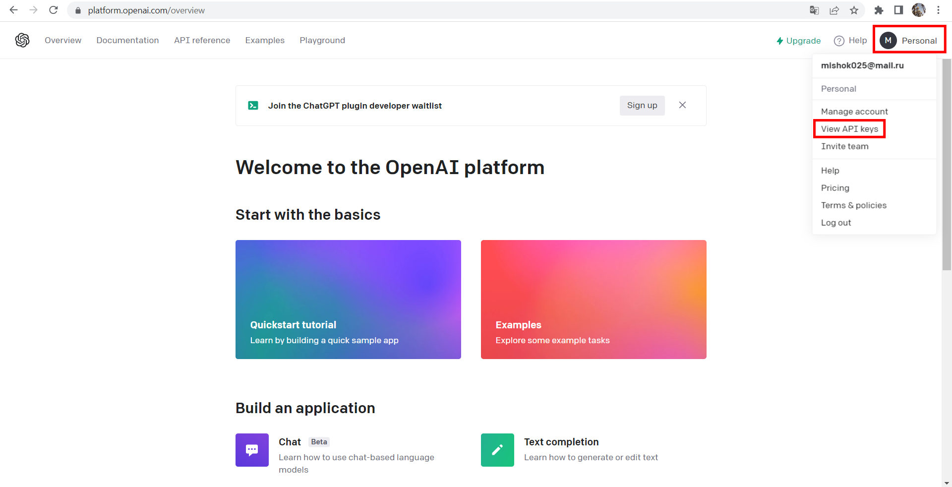 Openai billing. Опенаи. chatgpt. создание ключа openai.