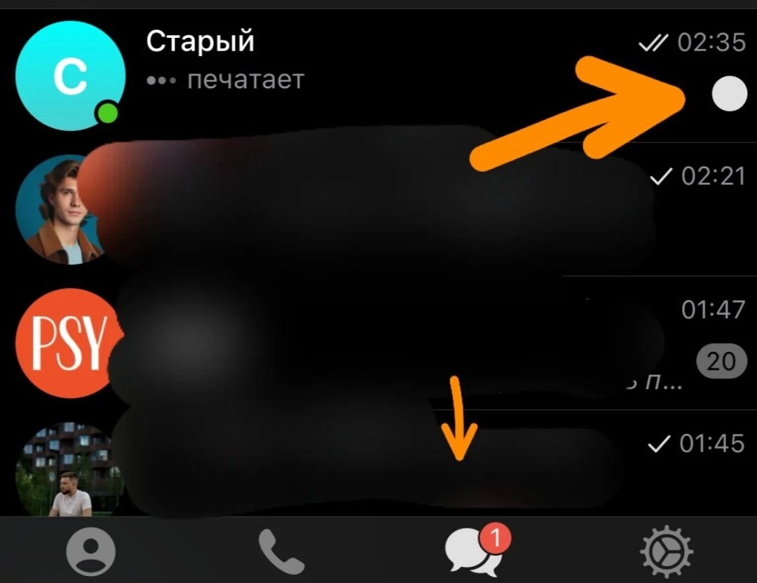 Как обнаружить несанкционированный доступ к вашей переписке в Telegram /  Оффтопик / iXBT Live