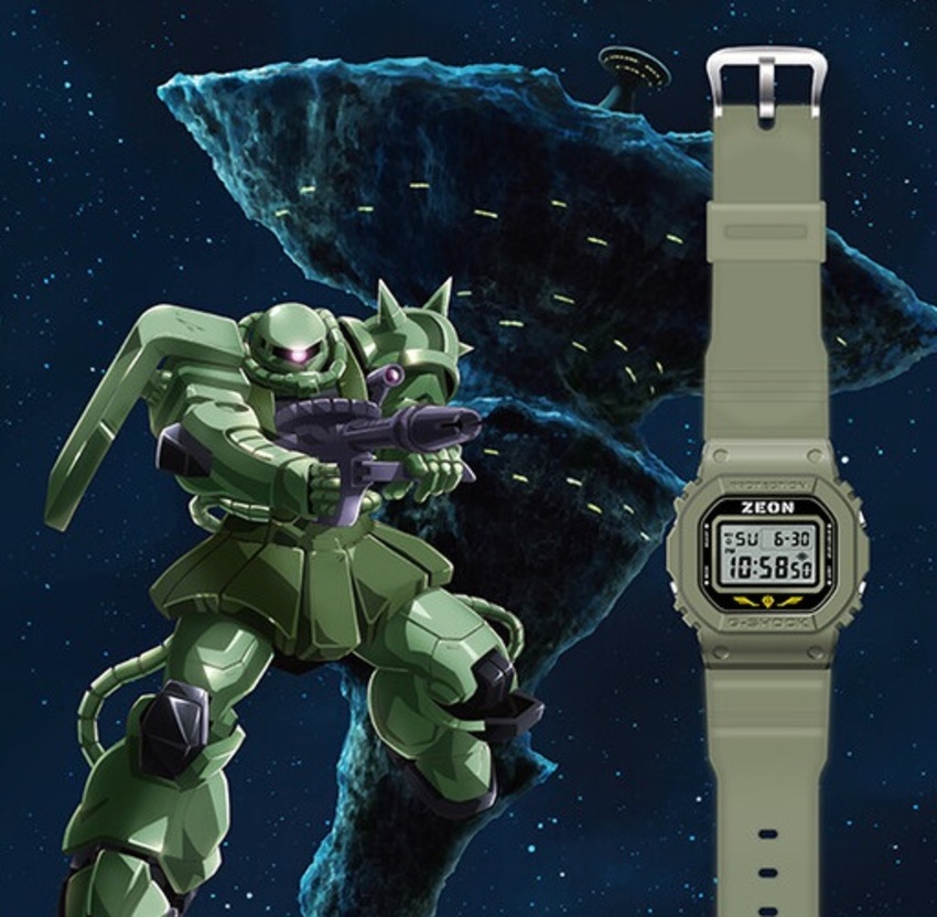 G shock gundam on sale