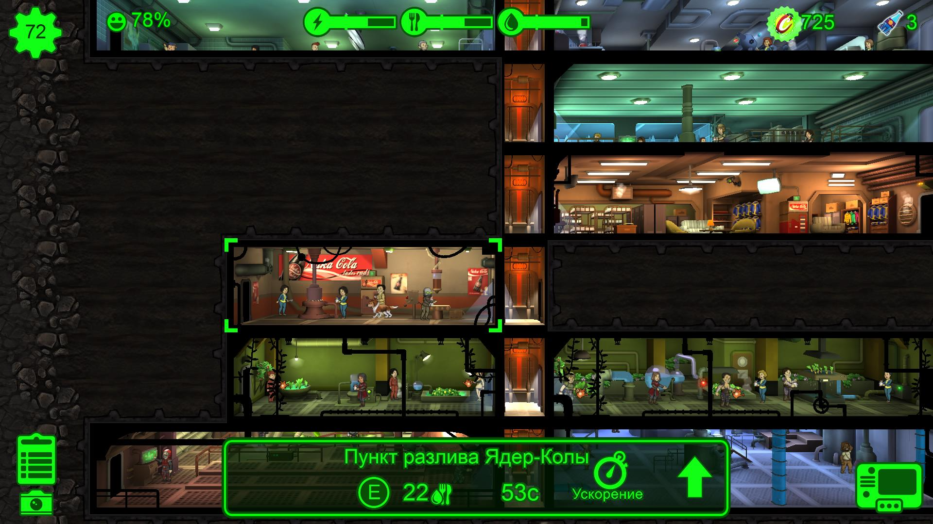 Fallout Shelter: неплохая задумка, которая поглощает время фанатов /  Компьютерные и мобильные игры / iXBT Live