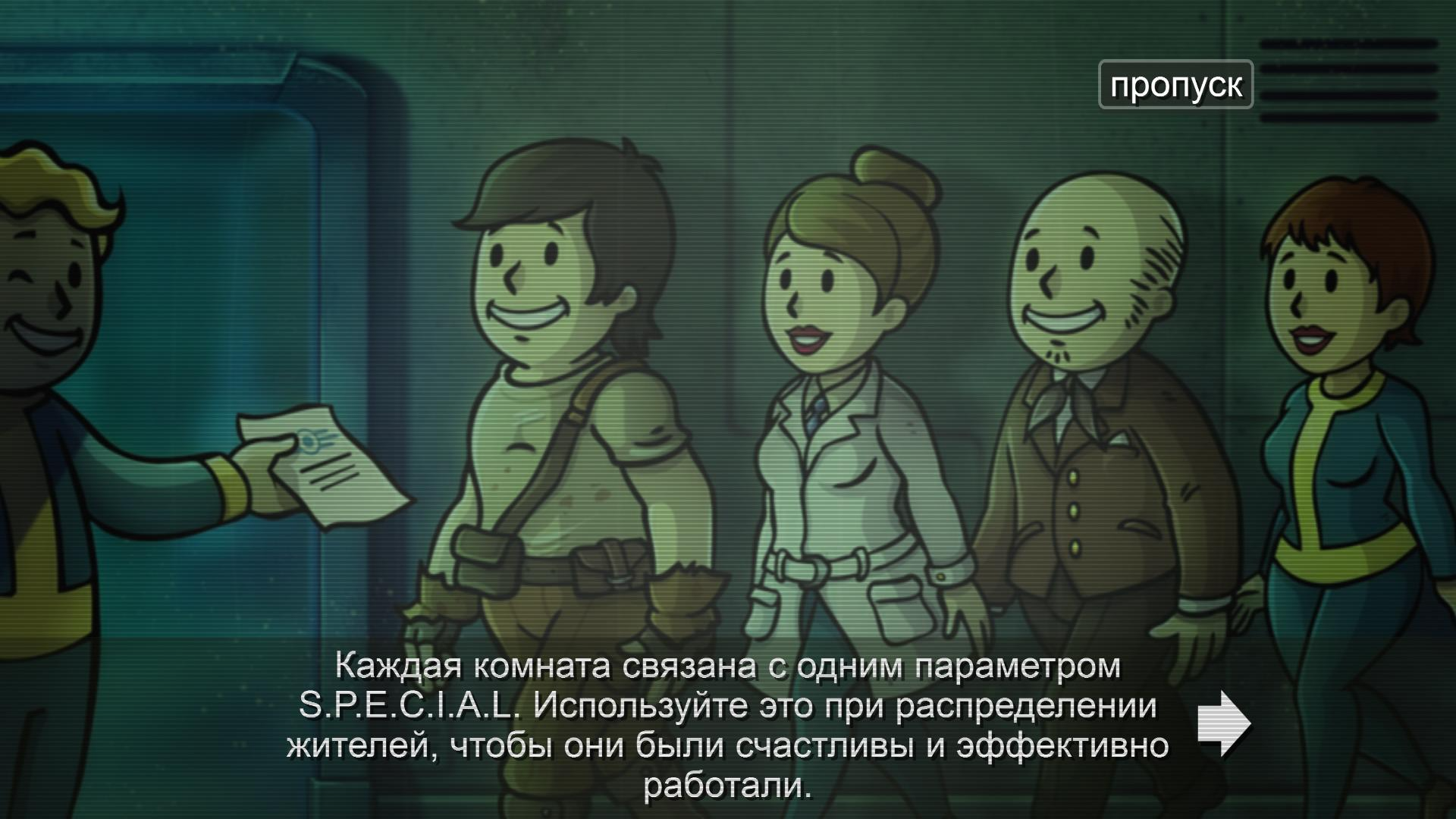 Fallout Shelter: неплохая задумка, которая поглощает время фанатов /  Компьютерные и мобильные игры / iXBT Live