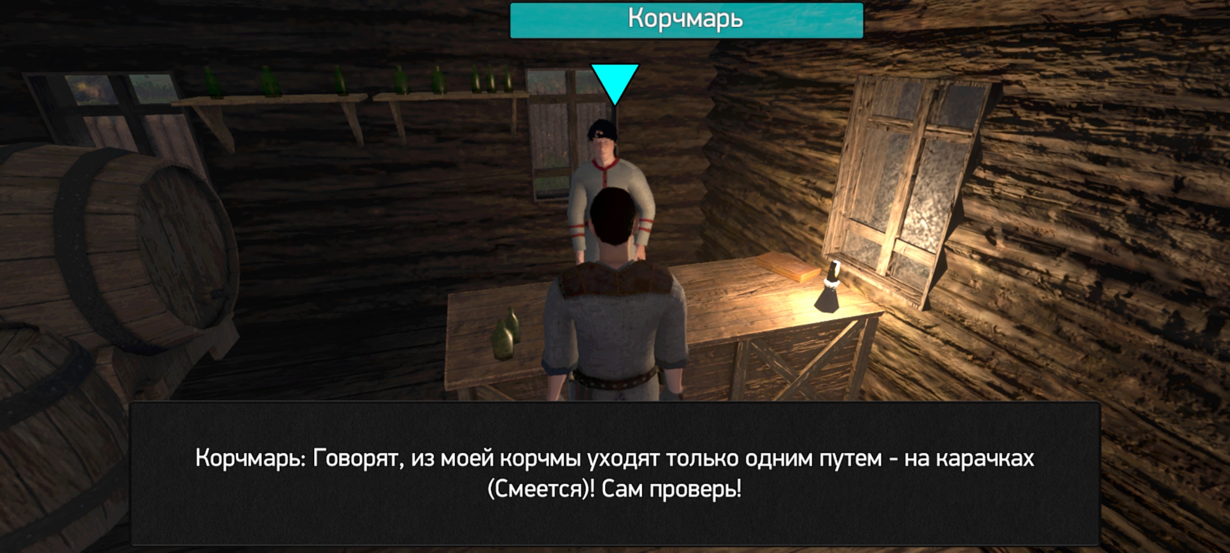 Смута в стиле Готики. Релиз в RuStore The Unrest Age: Смутная Русь /  Компьютерные и мобильные игры / iXBT Live