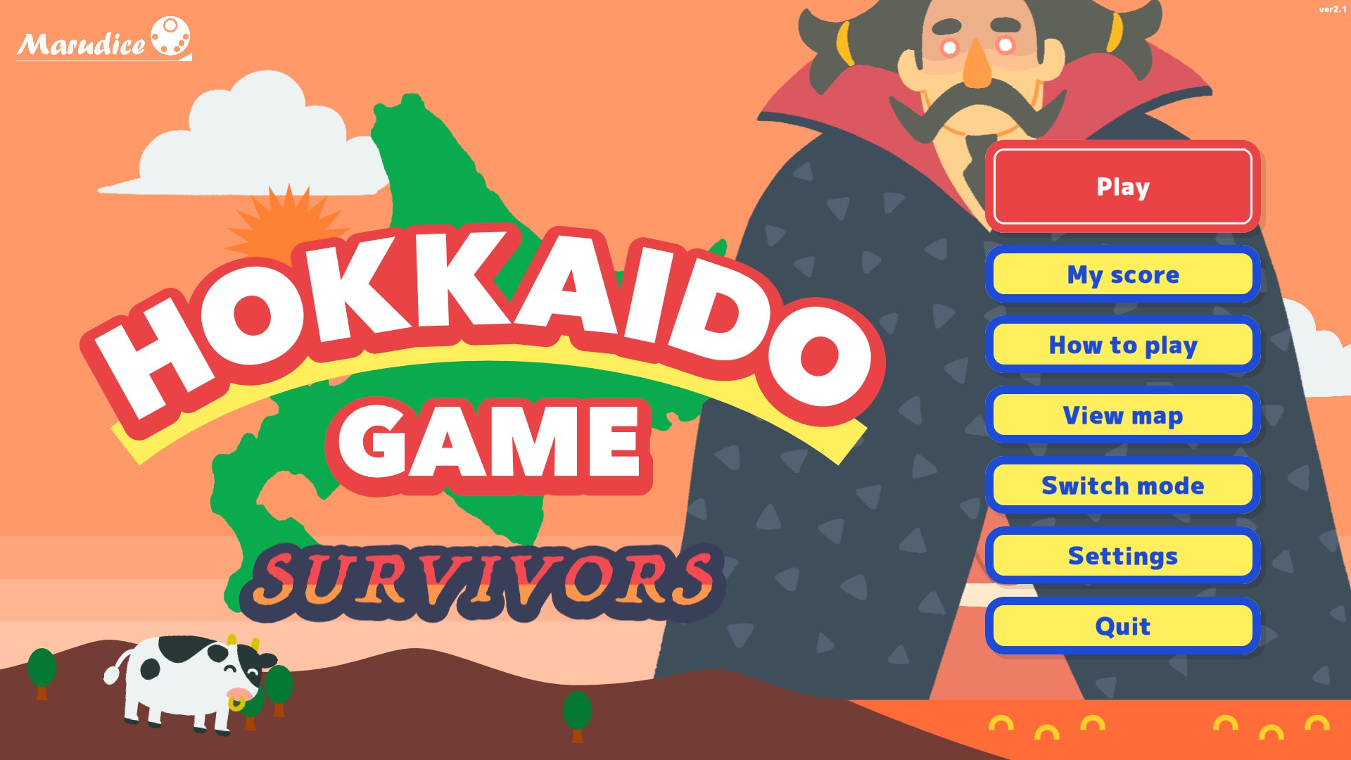 Обновление Hokkaido Game: Режим Survivors / Компьютерные и мобильные игры /  iXBT Live