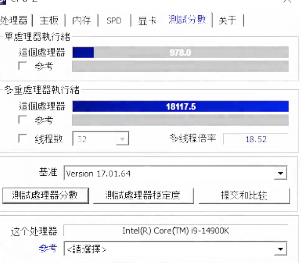 Процессор Intel Core i9-14900K превзошел предыдущую модель в