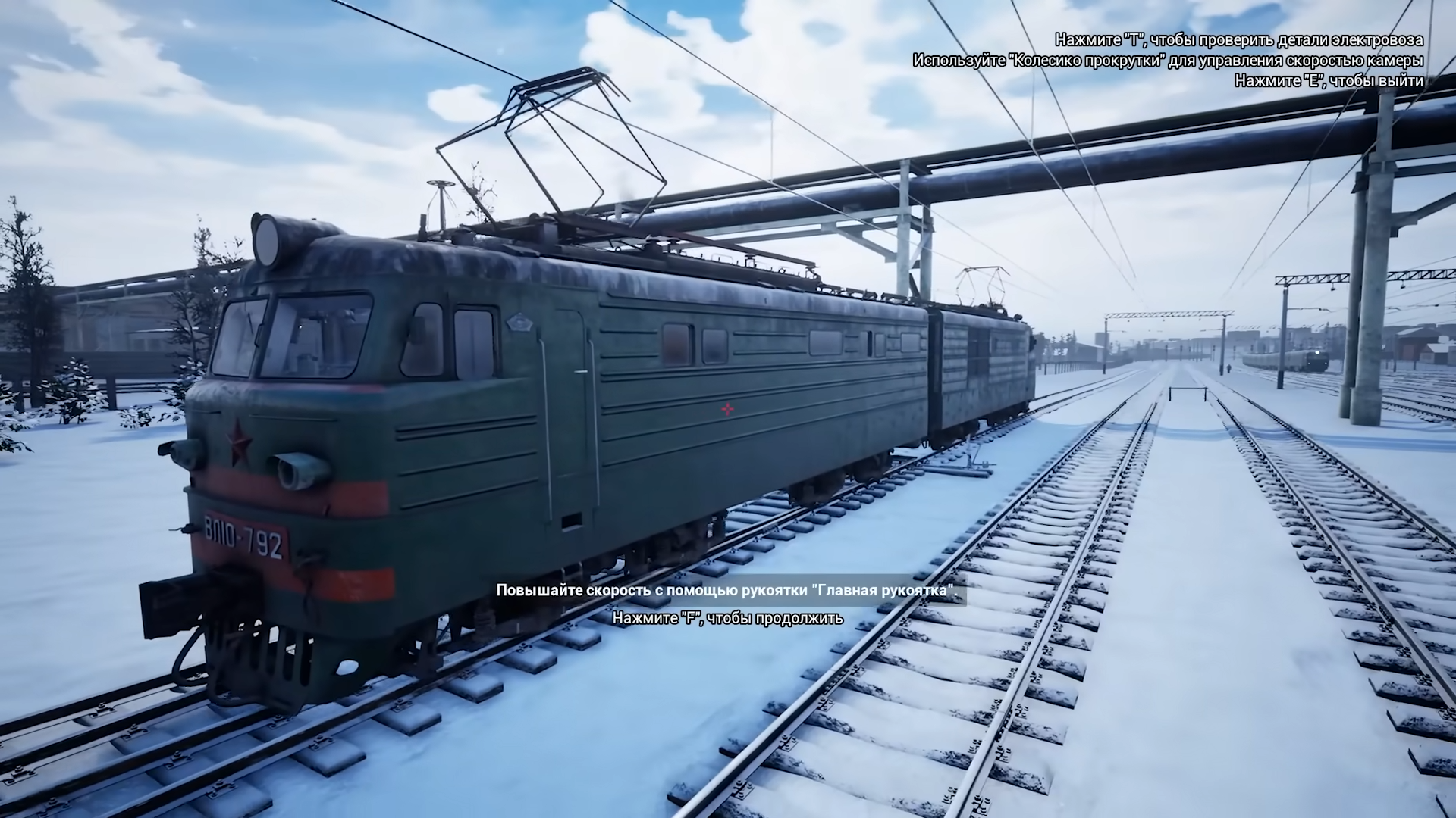 В январе выйдет Trans-Siberian Railway Simulator: Prologue / Компьютерные и  мобильные игры / iXBT Live