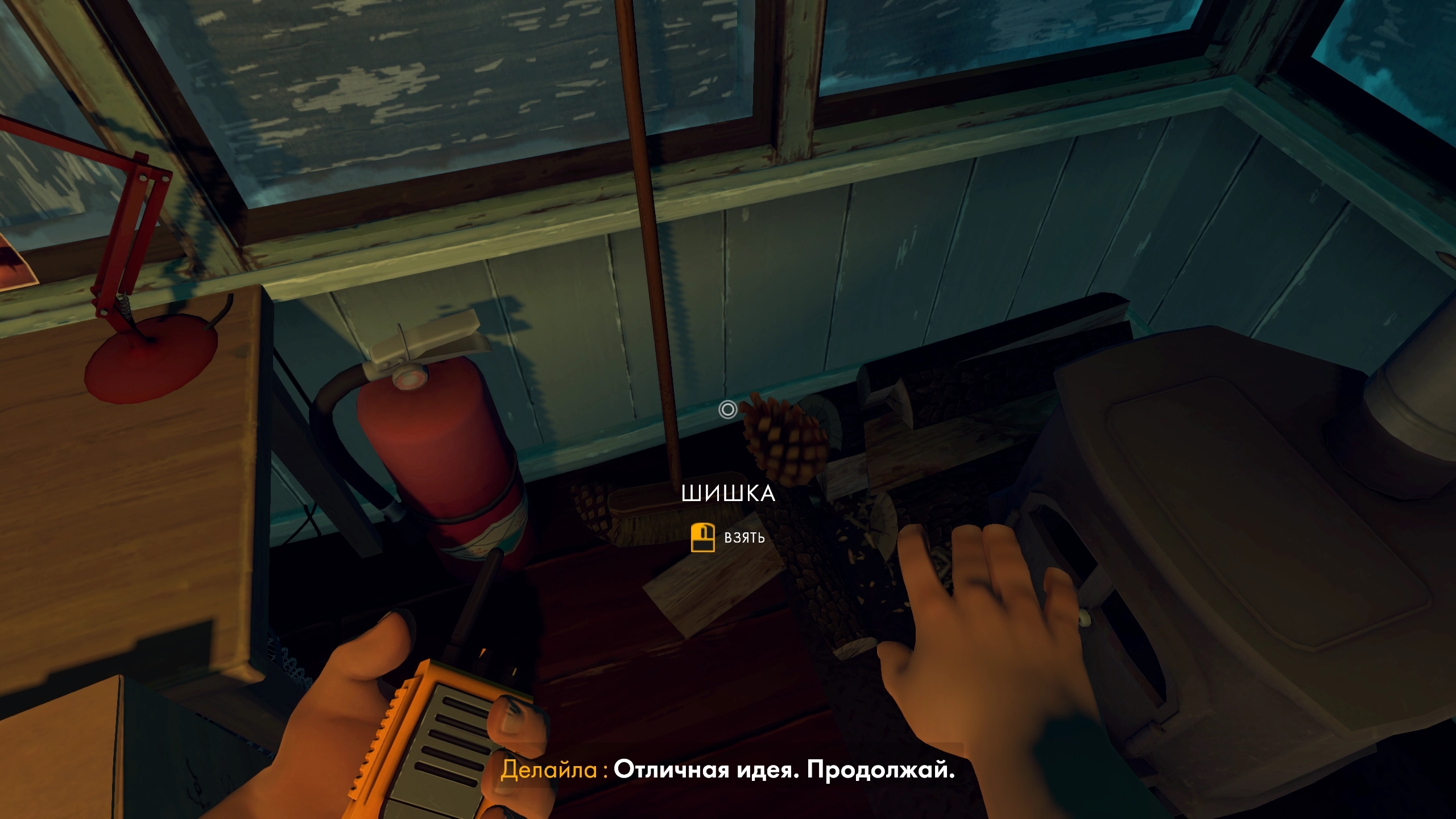 Почти наедине с природой. Мини-обзор Firewatch / Компьютерные и мобильные  игры / iXBT Live