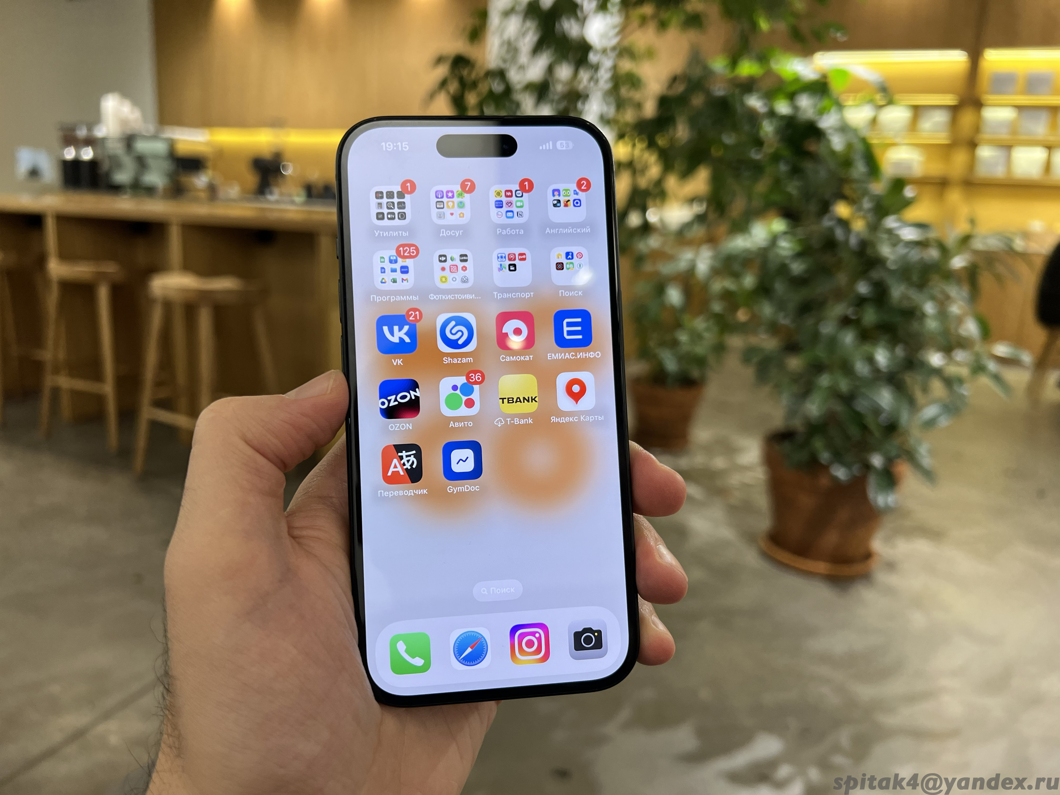 Купил iPhone 15 за 70 тысяч из Китая, есть нюансы / Смартфоны и мобильные  телефоны / iXBT Live