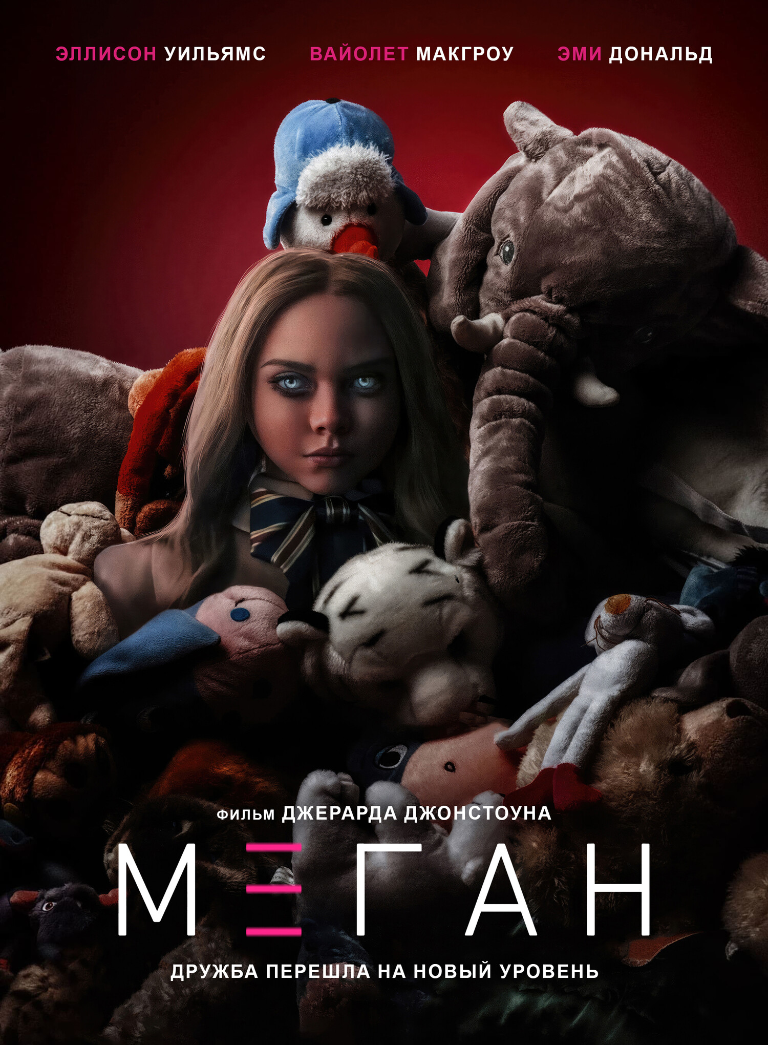 Шырынды минет фотогалереясы