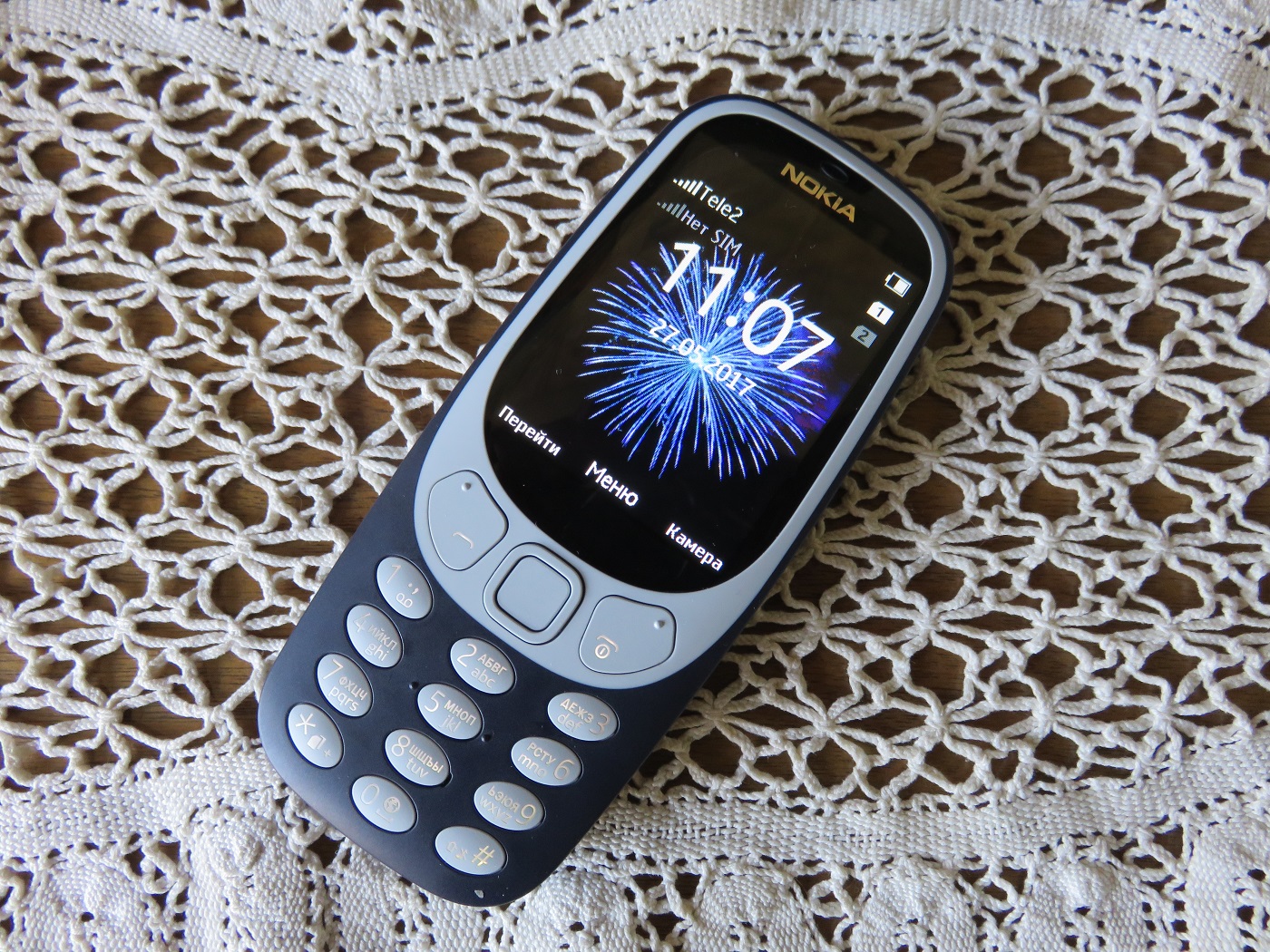 Nokia 3310 se