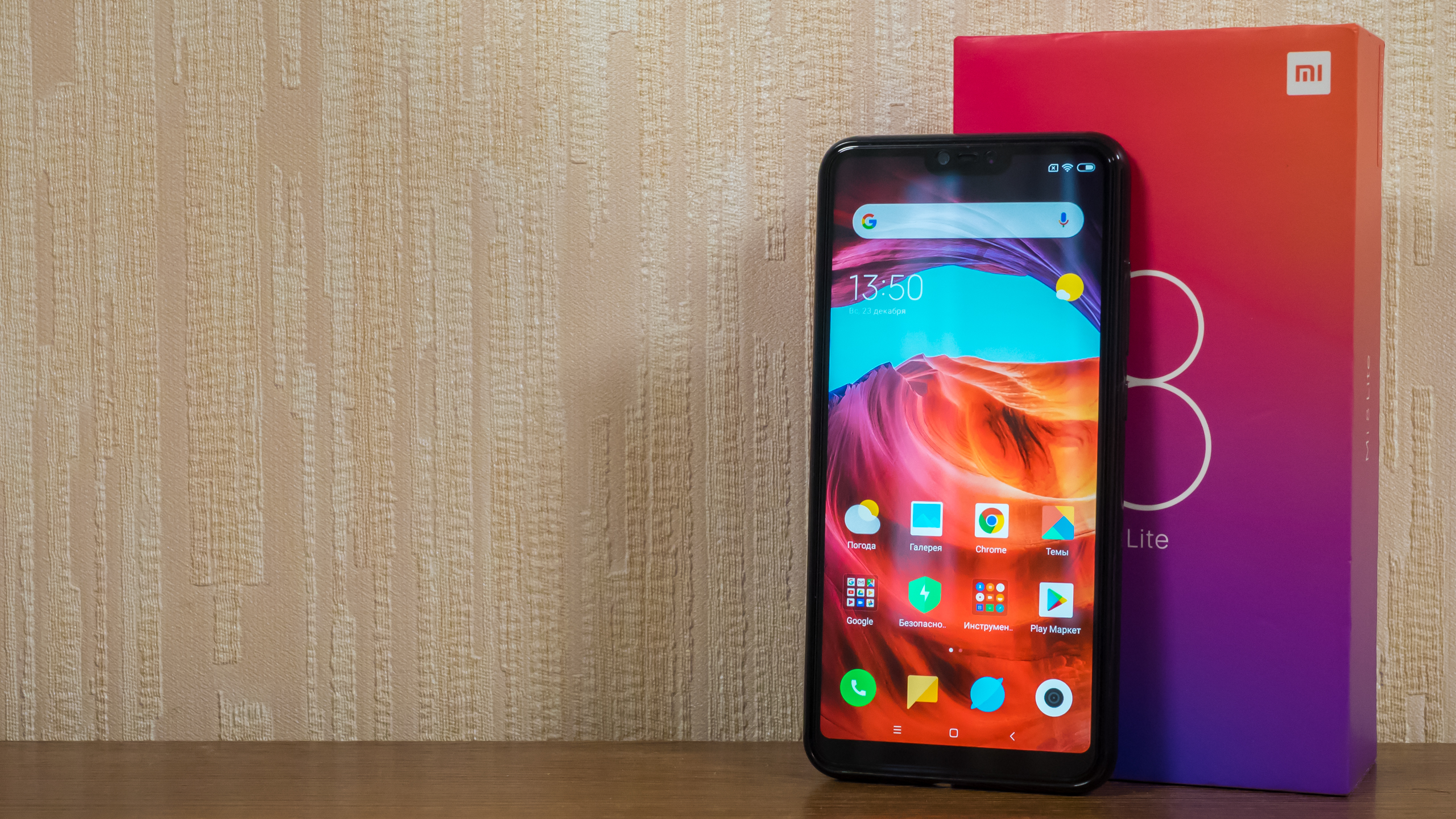 Темы на смартфон Сяоми. Видеокарты для mi 8 Lite. Mi a2 Lite, розовый. Обои на телефон mi 8 Pro.