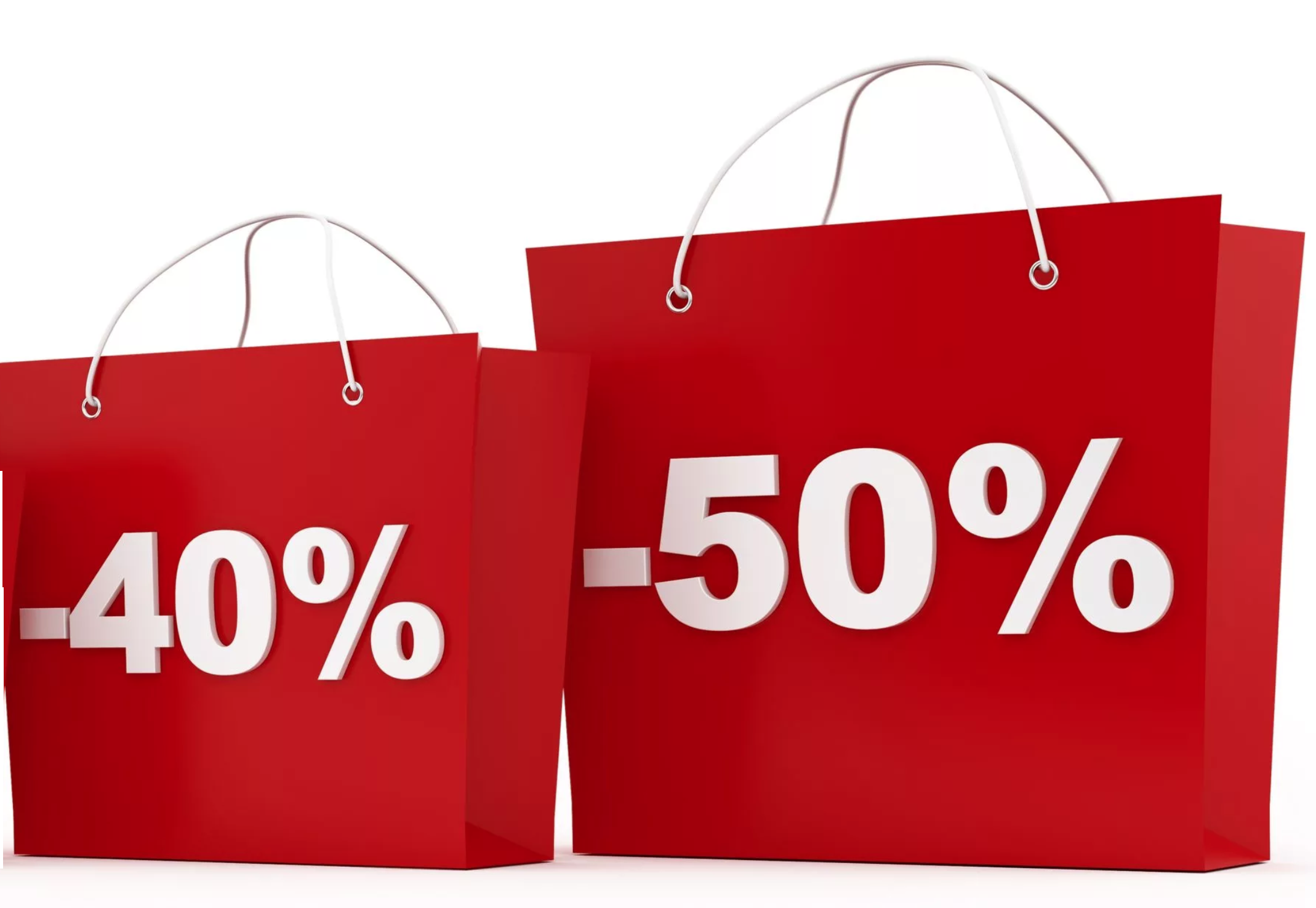 Скидка 50%