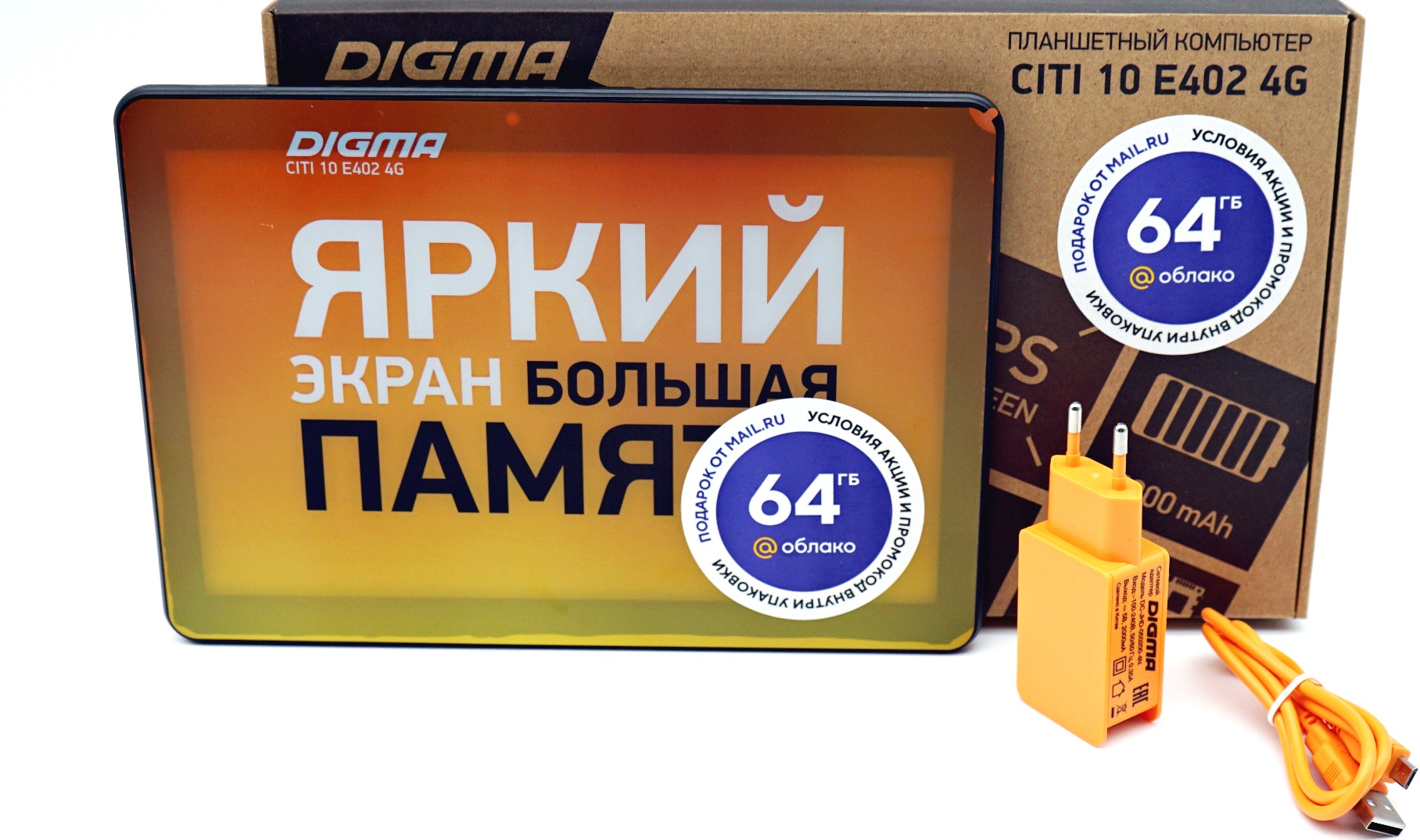 Планшет Digma Citi 10 E402 4G: обзор недорогой модели для ...