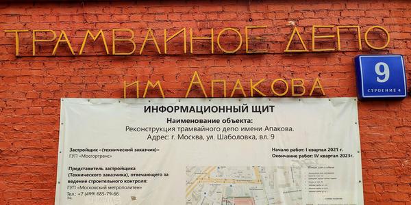Можно ли будет ездить без прав? Экспериментальный запуск нового этапа предъявления QR-кодов сотрудникам ДПС / Информационная безопасность, Законы, Программы, ПО, сайты / iXBT Live