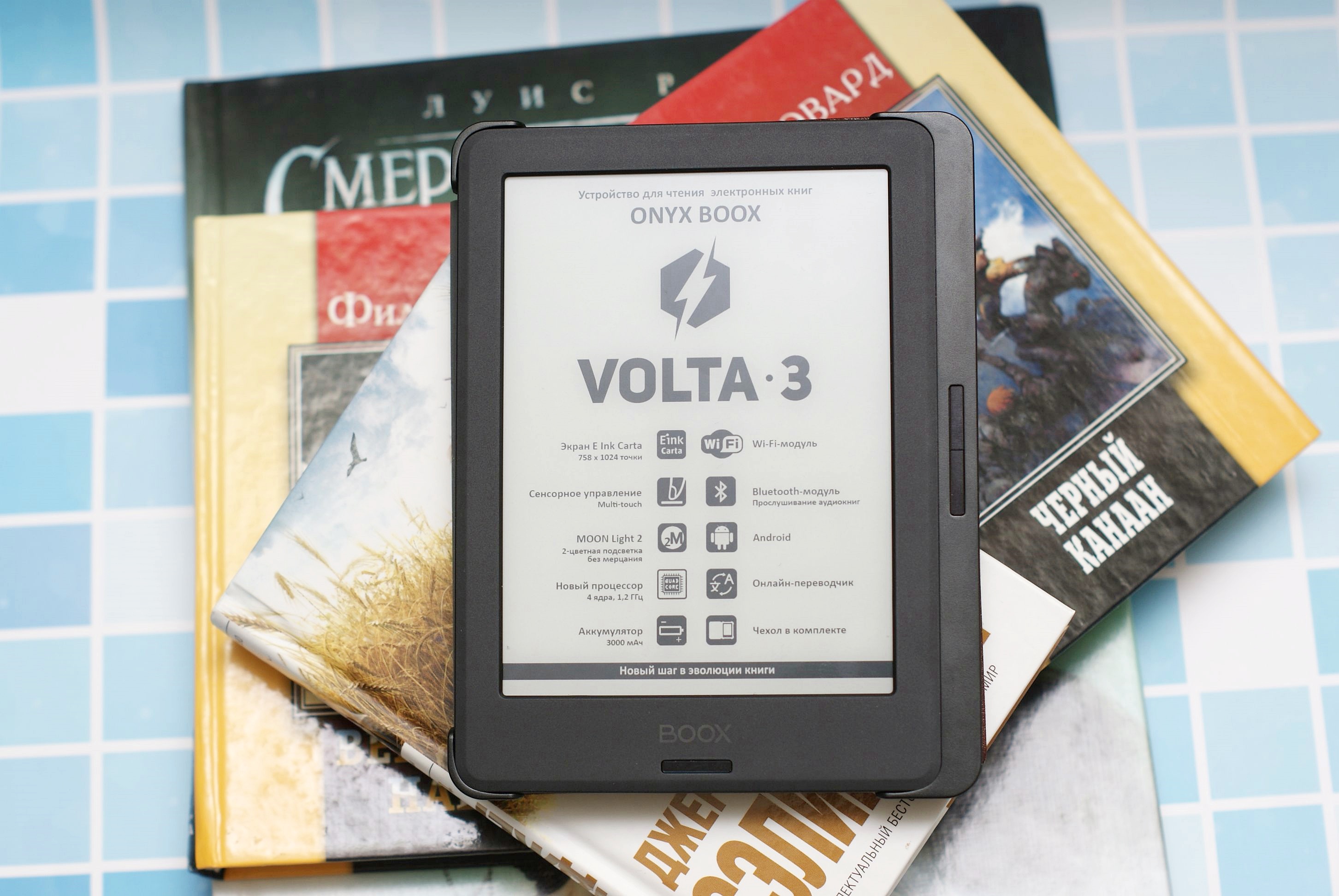 Обзор обновленной электронной книги Onyx Boox Volta 3 / Ноутбуки ...