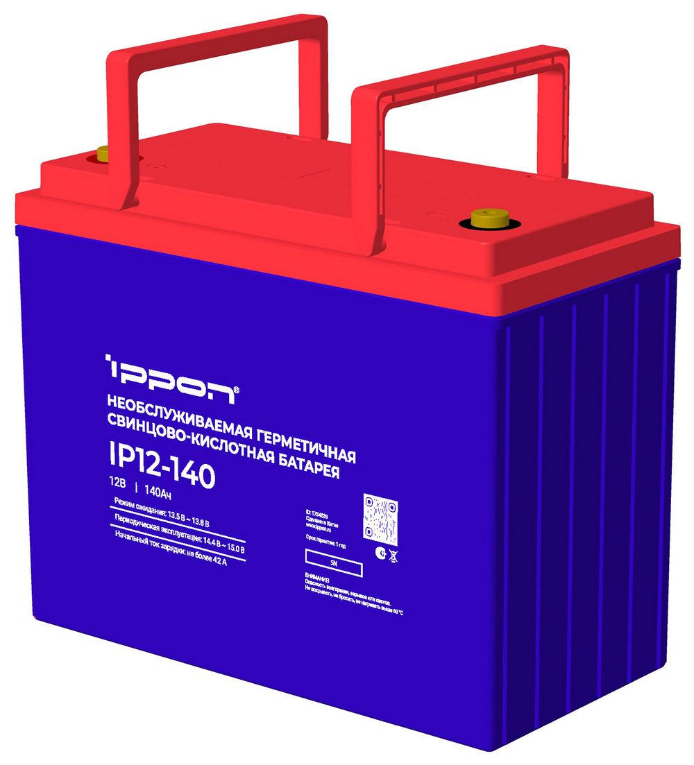 Аккумуляторные батареи IPPON в фирменных цветах – скоро появятся в продаже