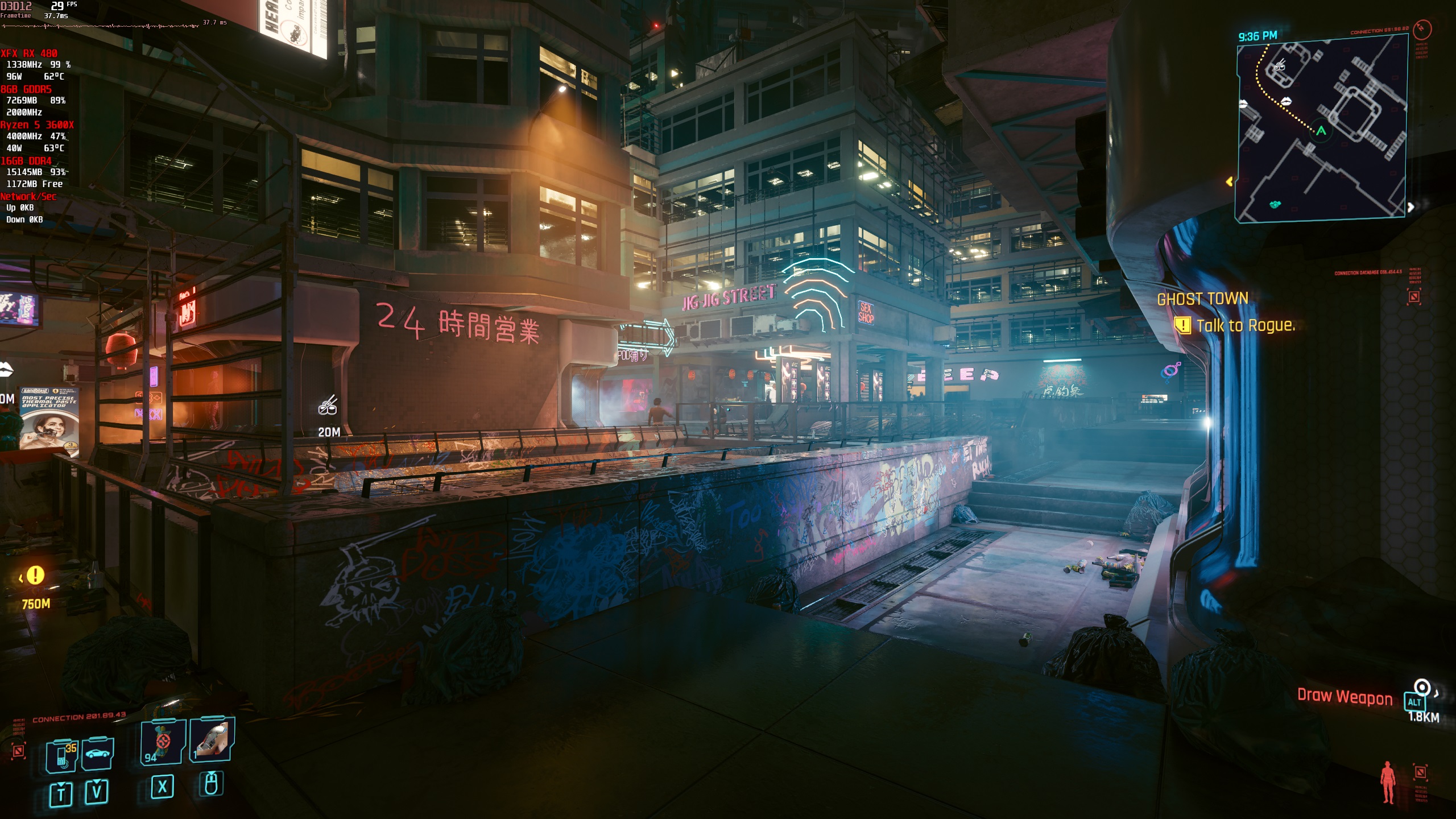 Cyberpunk 2077 graphics mod